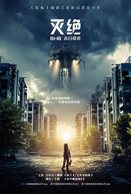 云端之上